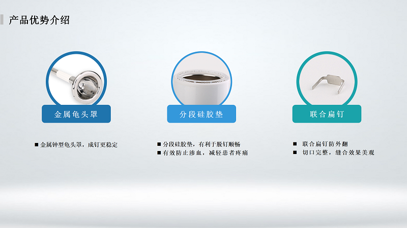 包皮香蕉视频一直看一直爽_02.png