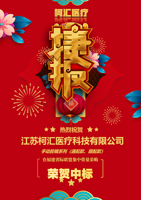 香蕉视频在线观看视频.png