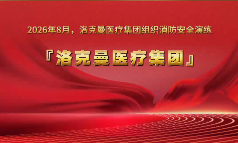 6b75b97e-554c-43cc-b759-7888b3c6521f.png 6b75b97e-554c-43cc-b759-7888b3c6521f.png